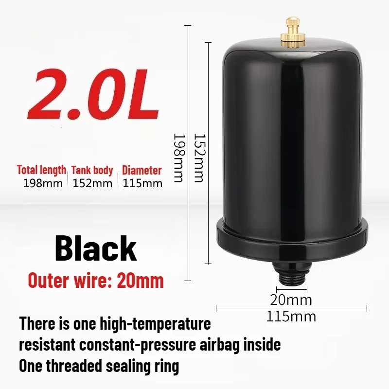 1PCS 2L Expansion Tank Replace for Fully Automatic Booster Hot Cold Water Self-priming Pump Domestic Constant Pressure Tank