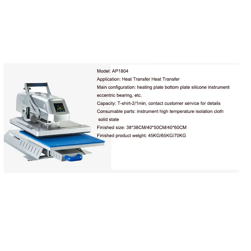 High Pressure Heat Press Machine 40*50cm Large Format Manual Heat Press Machine Shaking Head Heat Transfer Hot Drilling Machine