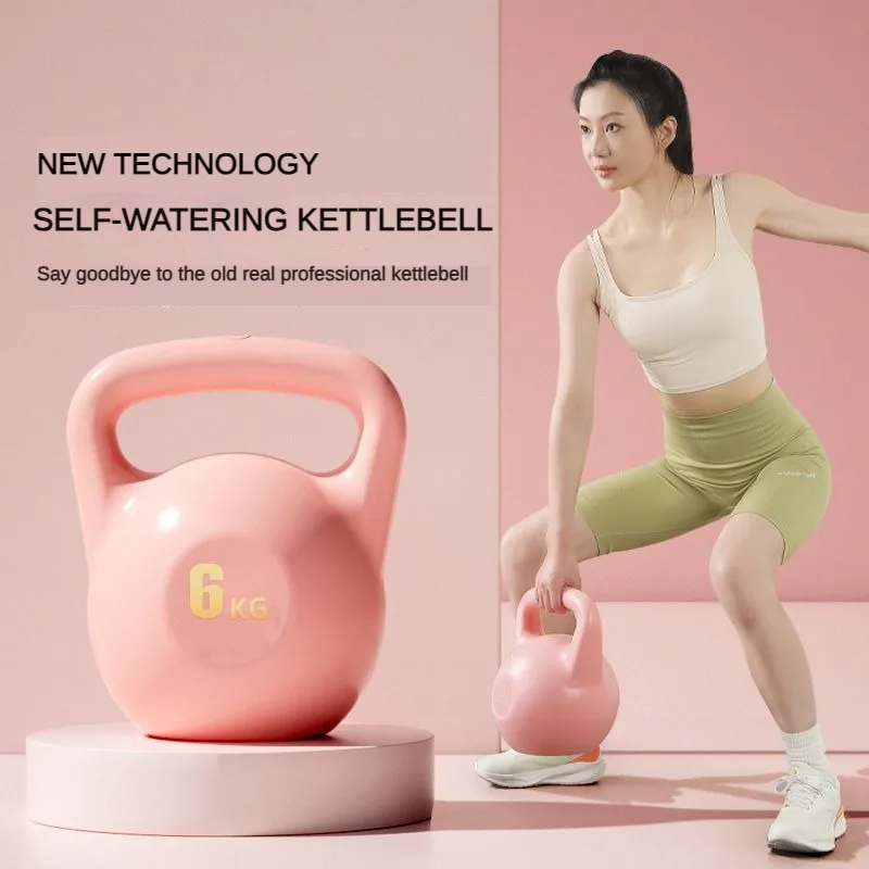 

PE Water Kettlebell For Men Gymnastic Family Weight Kettlebell For Women Yoga Booty Exercise Booty Squats Kettlebell