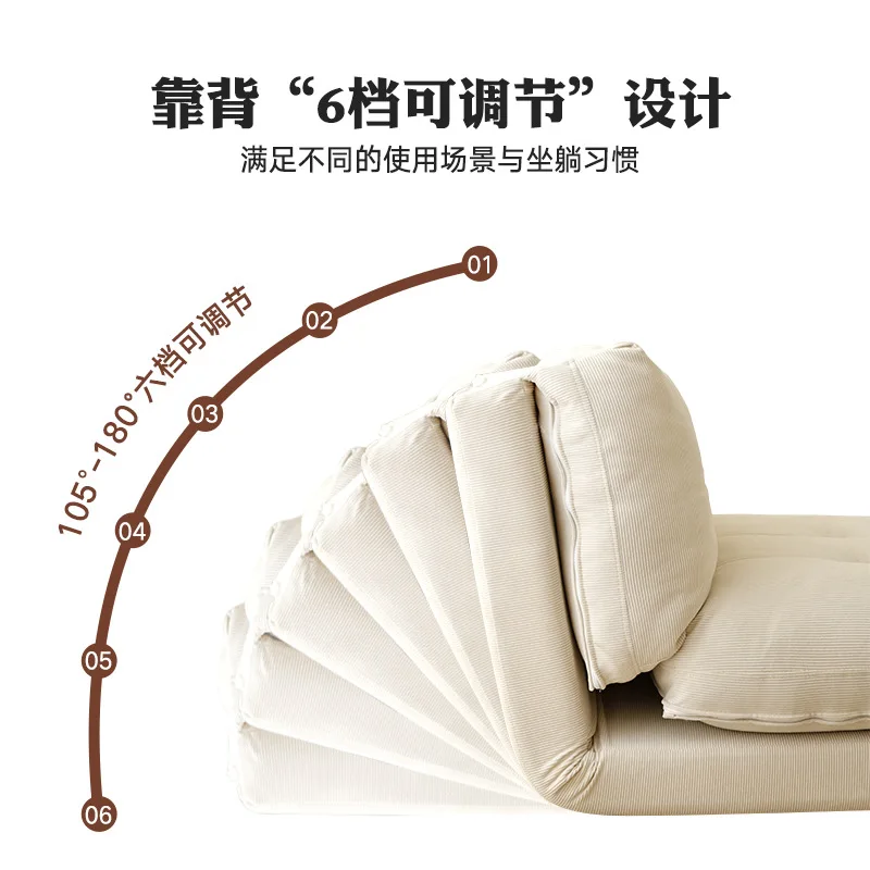 Wygodna domowa dmuchana sofa rozkładana prosta sofa krzesło minimalistyczna sypialnia balkon pojedyncze krzesło Nordic Tatami składane łóżko