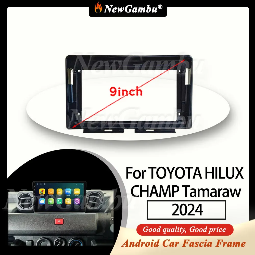 NewGambu 9 Inch Car Radio Installation DVD GPS For TOYOTA HILUX CHAMP Tamaraw 2024 Frame No CABLE