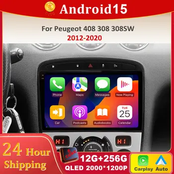 8 最佳銷售 安卓多媒體標緻308 - №1