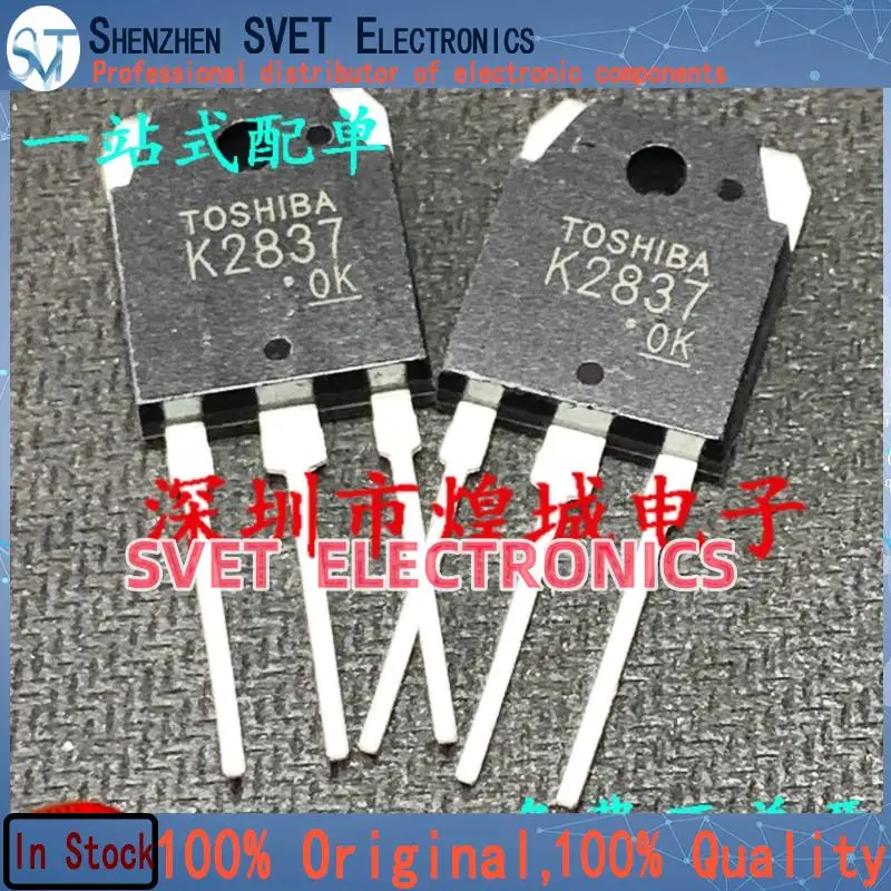 10PCS-50PCS  2SK2837 K2837  MOS TO-3P 500V 20A  Original In Stock Fast shipping