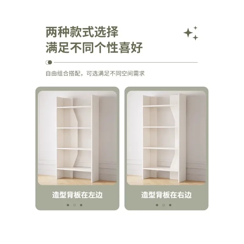 Cream Wind Shelf Multi-layer Products Accessories Nail Art Display Samples Storage Beauty Salon