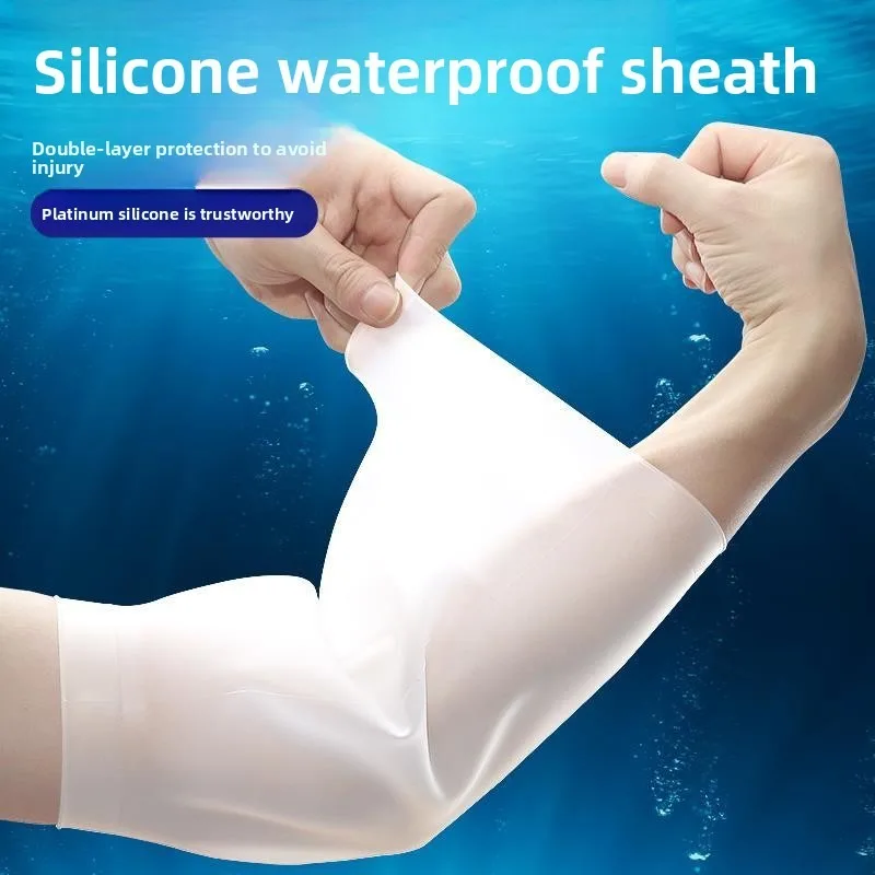 مقاوم للماء غطاء للأكمام الذراع سيليكون حامي دش حمام الرعاية اليومية قابل للتعديل قابلة لإعادة الاستخدام العالمي صالح مريحة التمريض الذراع