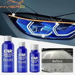 Car Headlight Scratch Remover Fast 10/30/50ml UV Protection Light Cleaner Automotive Restoration Kit Polishing Cleaning Clearnes