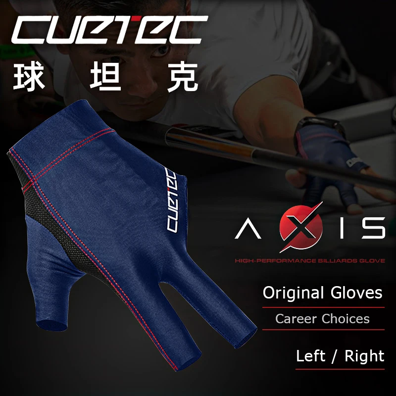 

CUETEC AXIS-Champion Billiards Glove, Breathable, Comfortable, Left and Right Bridge Hand, Size M and L