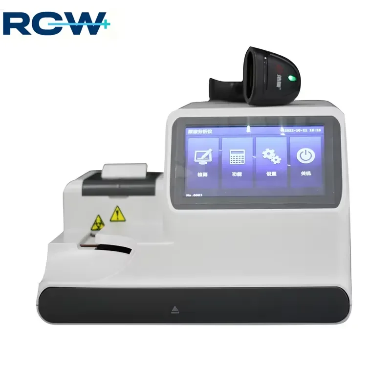 RCW Fully Automated Urine Analyzer 514 Tests/hour High Precision Sample Lab Hospital Urine Analyzer,fast test Urine Analyzer