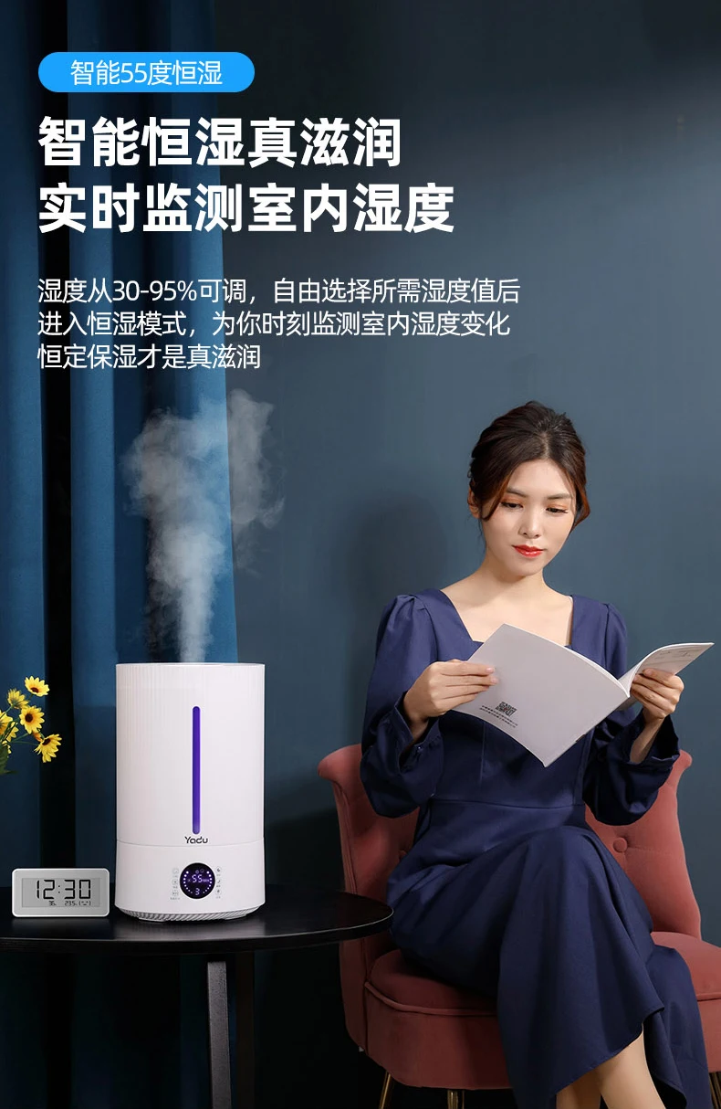 Humidifier Office Desktop Small Large Mist Volume Air Spray Humidifier Nebulizer difusor aromaterapia difuser view 6