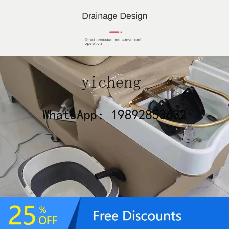AA Water Storage Head Therapy Shampoo Chair Water Circulation Thai Fumigation Massage Pedicure Flushing Bed