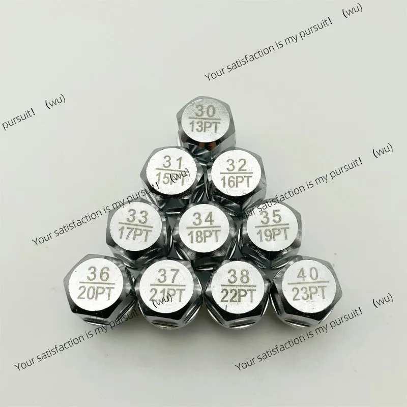 Suitable for BMW 5 Series 3 Series 1 Series x1X3x5X6 tooth type removal tool key head tire anti-theft screw sleeve