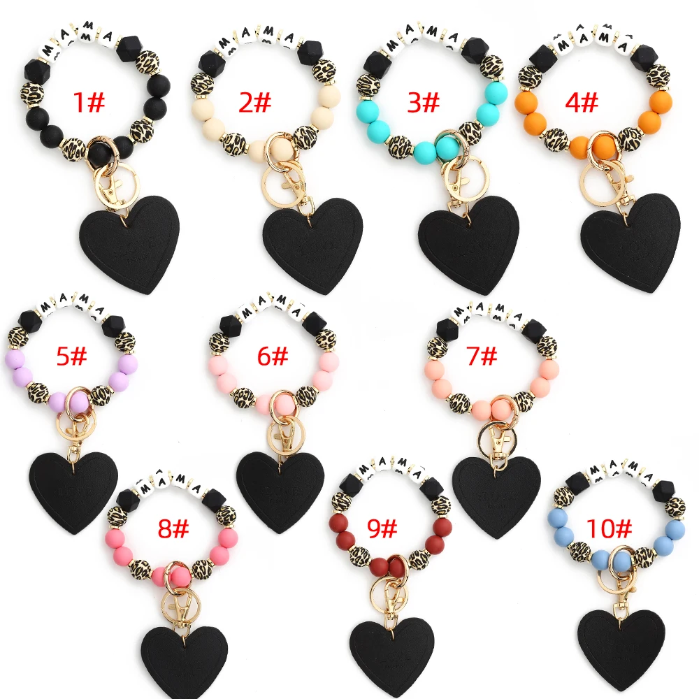 2024 Mother's Day Gift Personalized Customization Leopard Pattern Love MAMA Wooden Bead Bracelet Keychain Silicone bead bracelet