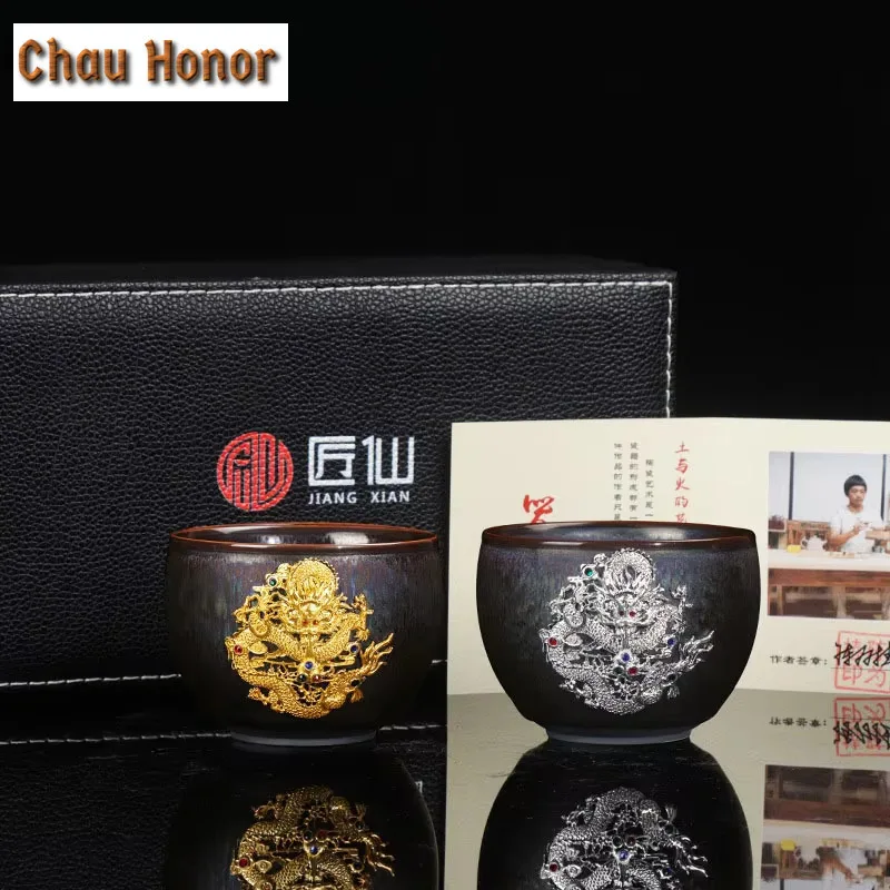 162ml Boutique Tianmu Glaze Tea Cup Master Pure Handmade Inlaid Silver Dragon Tea Bowl Chazhan Kung Fu Teaset Gift Packaging