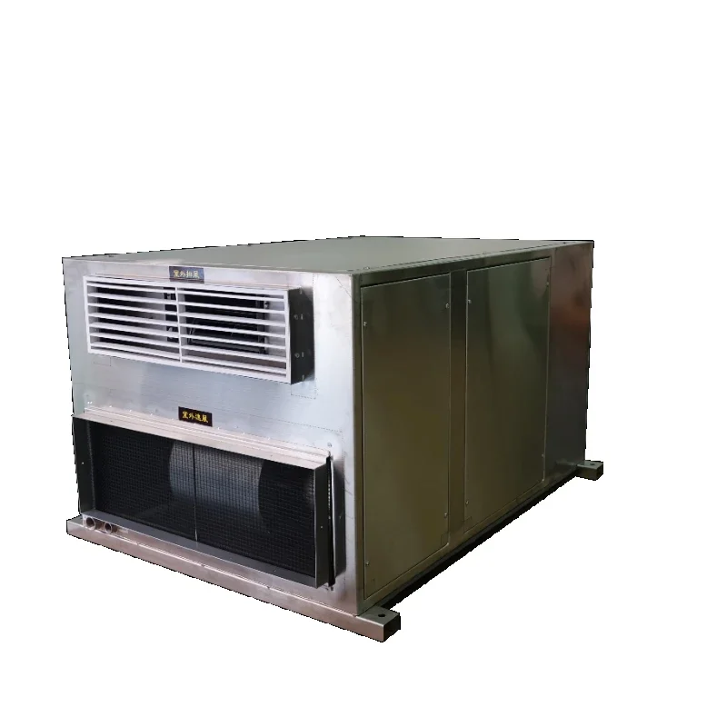 إجمالي تبادل الهواء الخارجي تحويل الطاقة الطبيعية #1