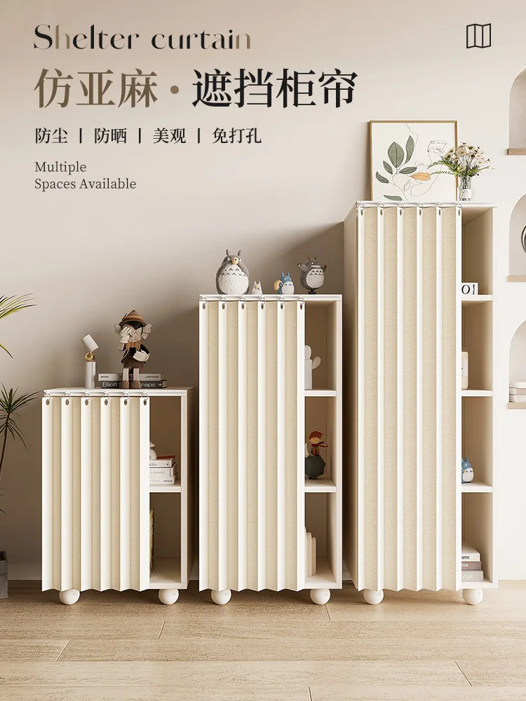 

Cabinet blocking curtain non-punching waterproof and dustproof kitchen doorless cabinet door curtain folding shoe cabinet sundri