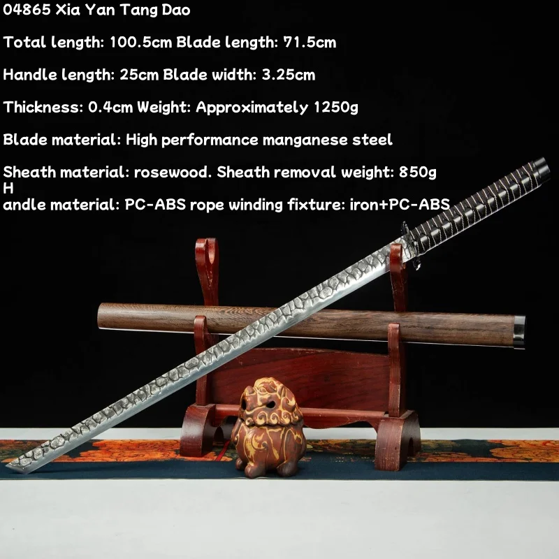 Tang Hengdao Longquan Town's integrated manganese steel home decoration, gift giving, self-defense, and cold weapons