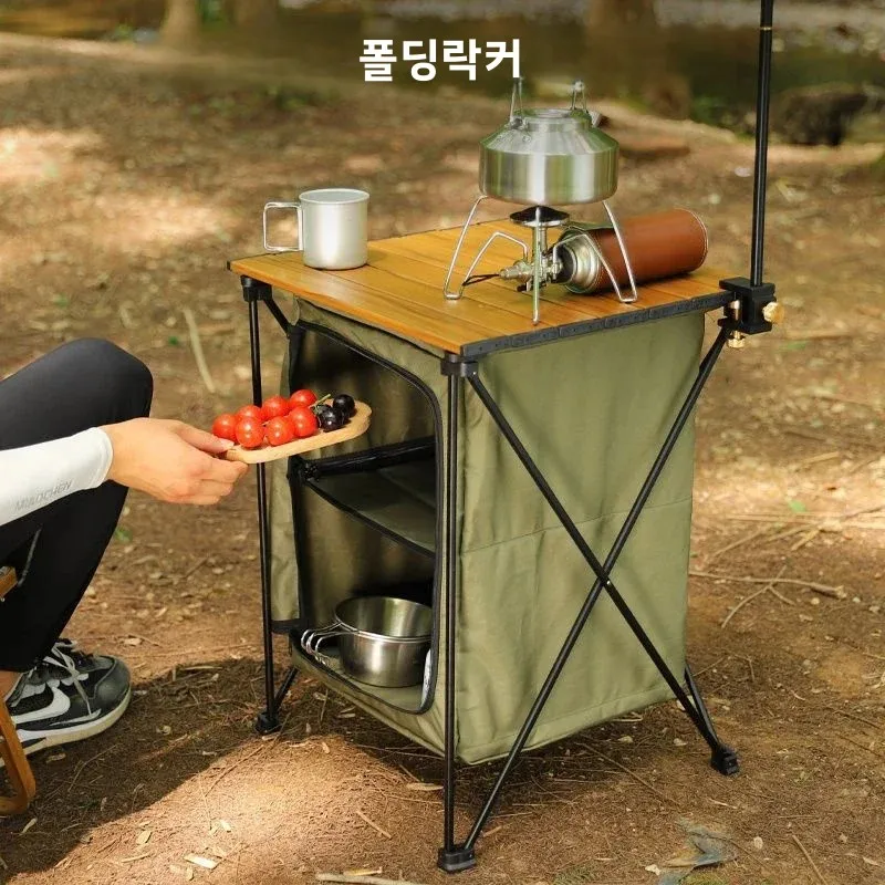 야외용 옥스포드 천 캐비닛 다기능 공구함 접이식 테이블 이층 캠핑 캐비닛 바베큐 뒷마당에 이상적