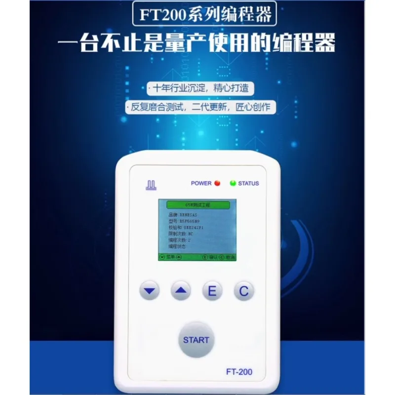 Renesas Programmer FT200 Offline Write Online Read and Write Compatible E1 PG-FP5 PG-FP6 Can Be Limited