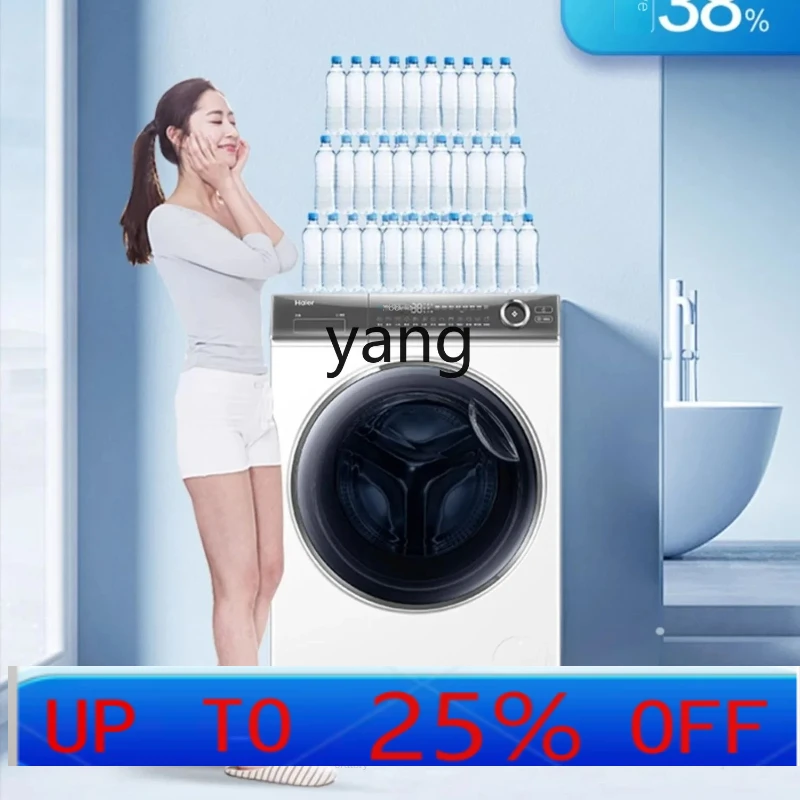 

lmm Washing Machine Household Automatic Ultra-Thin Direct Drive 10kg Large Capacity