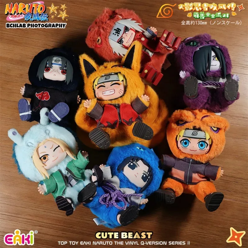 In Stock Bandai Eaki Naruto Uzumaki Blind Box Anime Beast Party Second Round Plush Doll Mystery Box Cute Shippuden Toys Gifs
