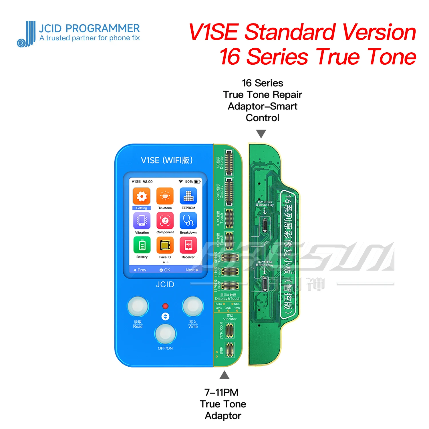 JCID V1SEプログラマー画面感度調整コンバーター iPhone 11 12 13 14
