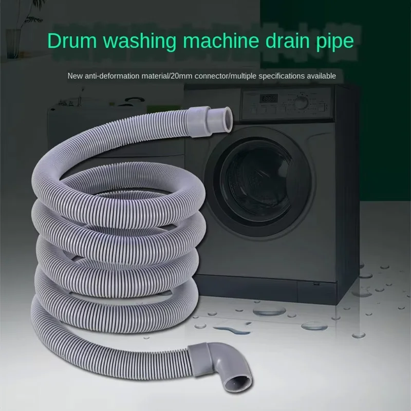 

Plumbing Hoses washing machine drain pipe lengthened extension interface 1.5 / 2/3/4 meters sewage pipe outlet hose