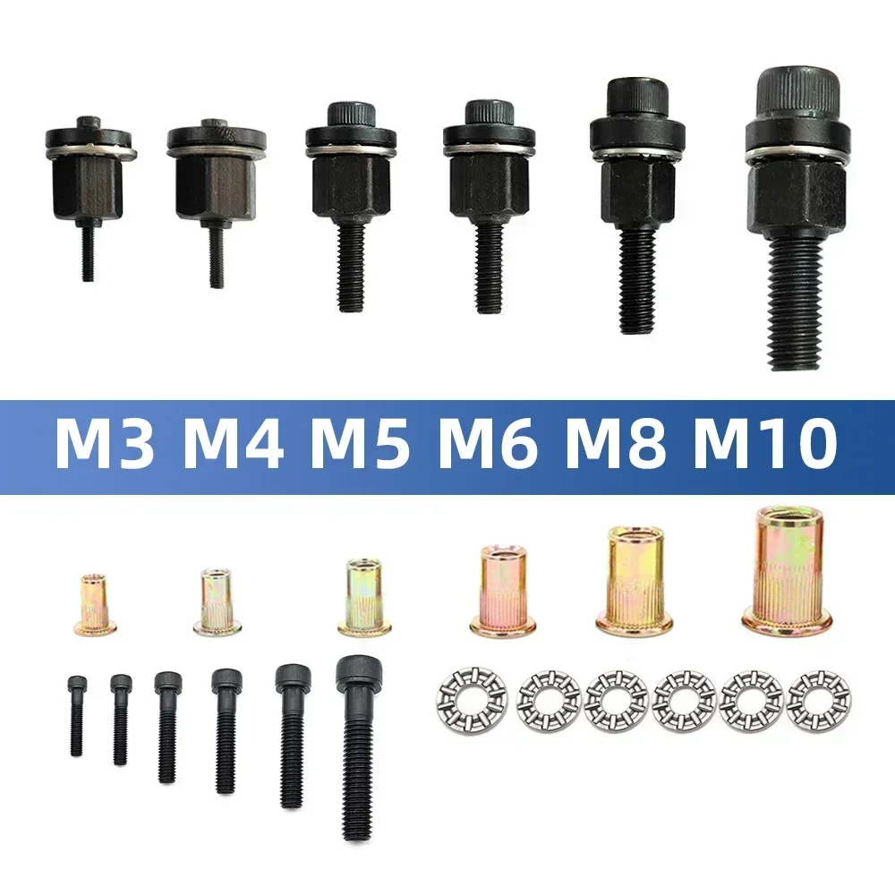 Rebite Porca Arma Cabeça Rebitador Adaptador Ferramenta Manual Rebitador Ferramenta Rivnut Acessório para Nozes m3 m4 m5 m6 m8 M10 Instalação Simples