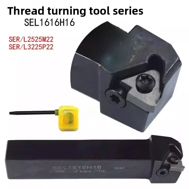 

Original CNC SER SRL SER1010 SER1212 SER1616 SER2020 SER2525M16 SER3232 SEL1616 External Tool Bar