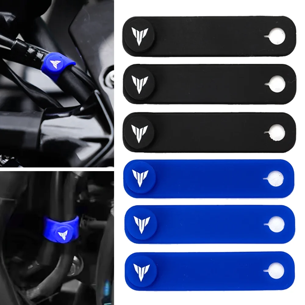 لياماها MT07 MT09 MT03 MT10 MT25 MT125 fz07 fz09 MT 07 09 10 الراسم 9 أسلاك الدراجات النارية تحديد التعادل المطاط ضمادة الملحقات