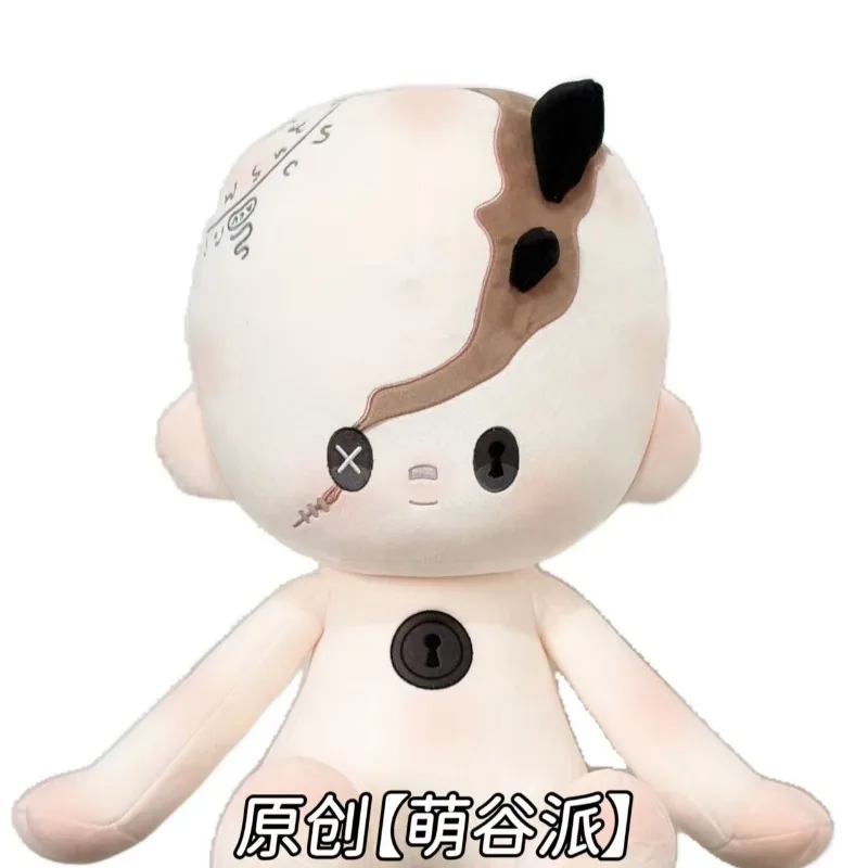 

Мягкая хлопковая кукла-фигурка 40 см по аниме-игре Identity V: Эскаполог (Kawaii), сидячая поза, для косплея, DIY, подарок для фанатов