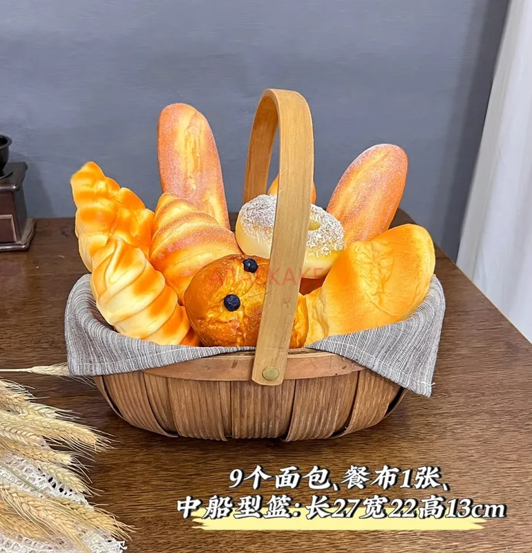 

1set Simulated plastic bread model ornament set, food toy shooting props