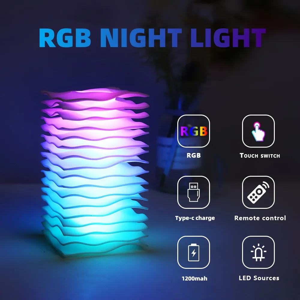 RGB Night Light Wave Shape Decor Mood Table Light Touch or Remote Control Dimming Desk Lamp for Bedroom Living Room Holiday Gift