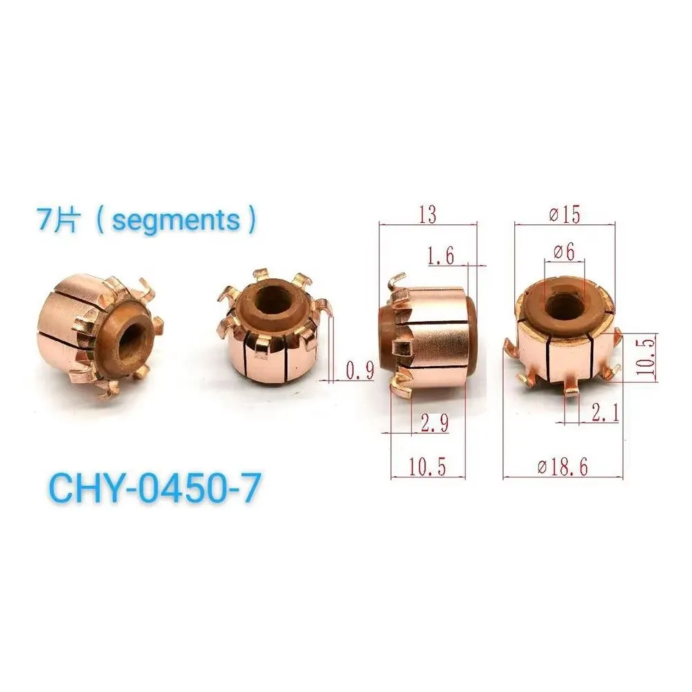 10 Pieces 15*6*10.5*7P Chy-0450-7 Suitable for Automotive Air Conditioning Fan Motor Commutator, Rectifier, Copper Head