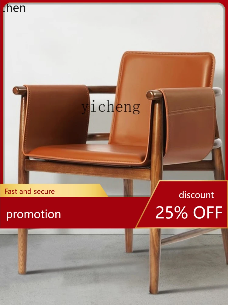 

YFY Saddle Leather Ash Wood Dining Chair High-End Coffee Shop Negotiation Area Leisure Chair