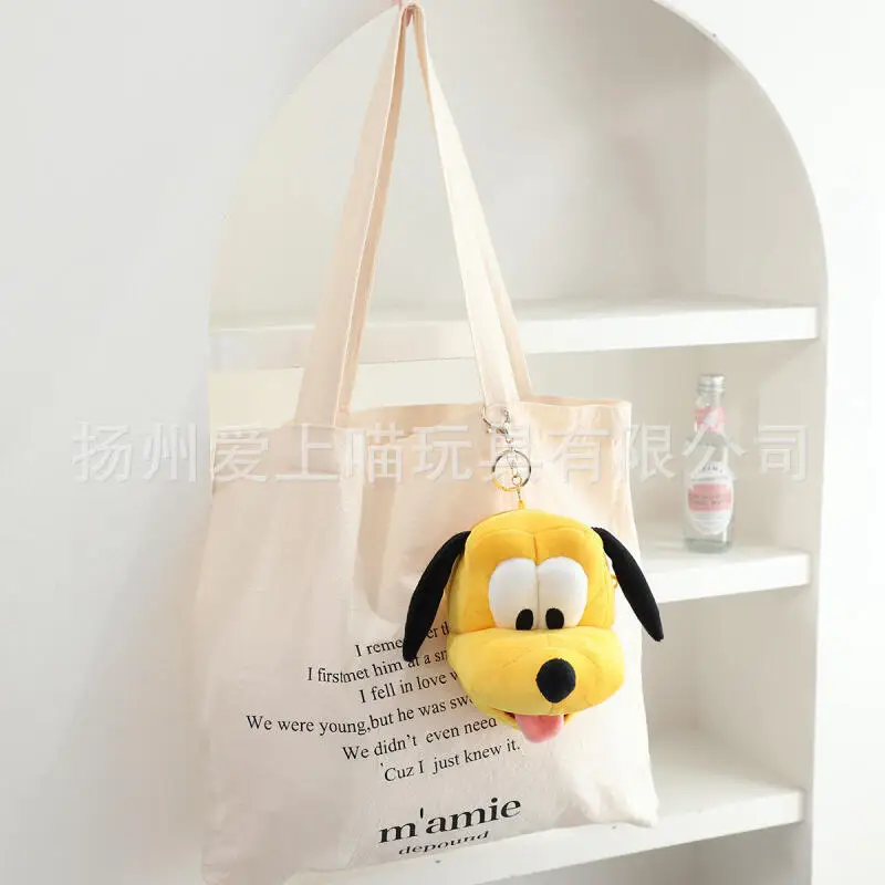

Disney Cute Cartoon Pluto Wallet Earphone Bag Pendant Plush Filled Toy Doll Keychain Couple Gift Children's Toy Backpack Pendant