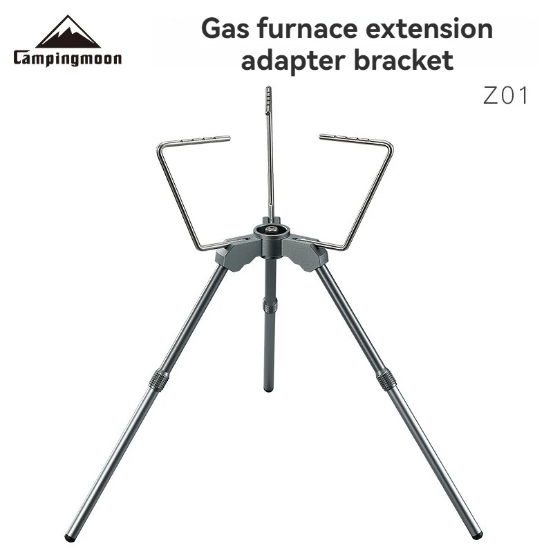 

CAMPINGMOON Z01 BBQ Support Aluminum Alloy Adjustable Height Expansion Bracket for Card Type Gas Furnace Burner