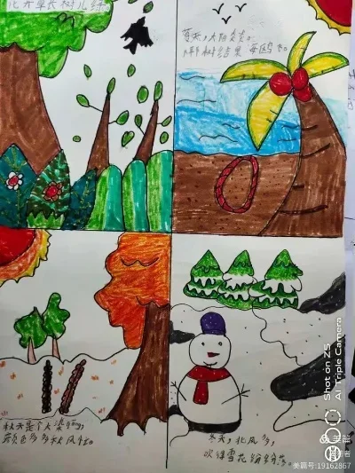 

Центральный дифференциал ARRMA 1/8 EXB 50T, улучшенная деталь ARA310991 | Высокопроизводительный металлический дифференциал для радиоуправляемых машин Kraton, Mojave, Big Rock