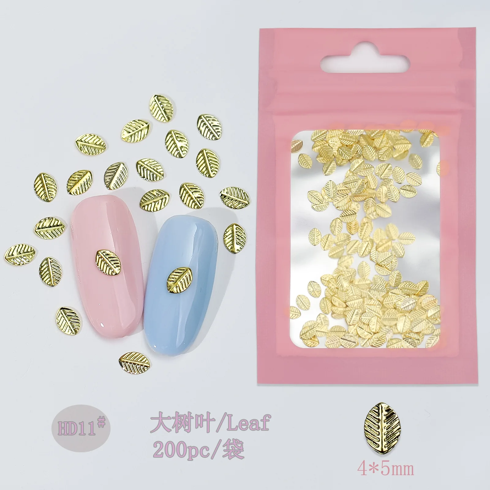 200PCS Gold Silver 3D Metal Nail Art Charms Rivet Accessories Parts For Nails Decoration Supplies Material Manicure Decor Tools