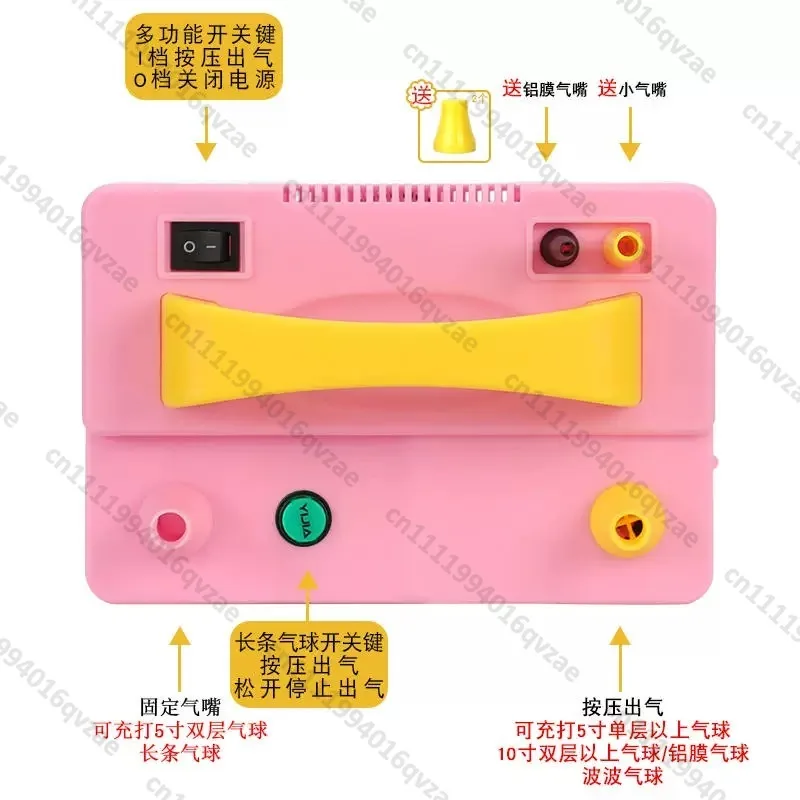 Charging Strip Balloon Inflator Magic Balloon Inflator