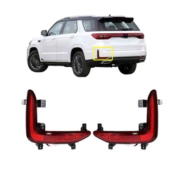 1 Piece Rear Bumper Lamp for ChangAn CS95 2019-2023 Rear Light for CS95 Warning Light Signal Lamp L or R