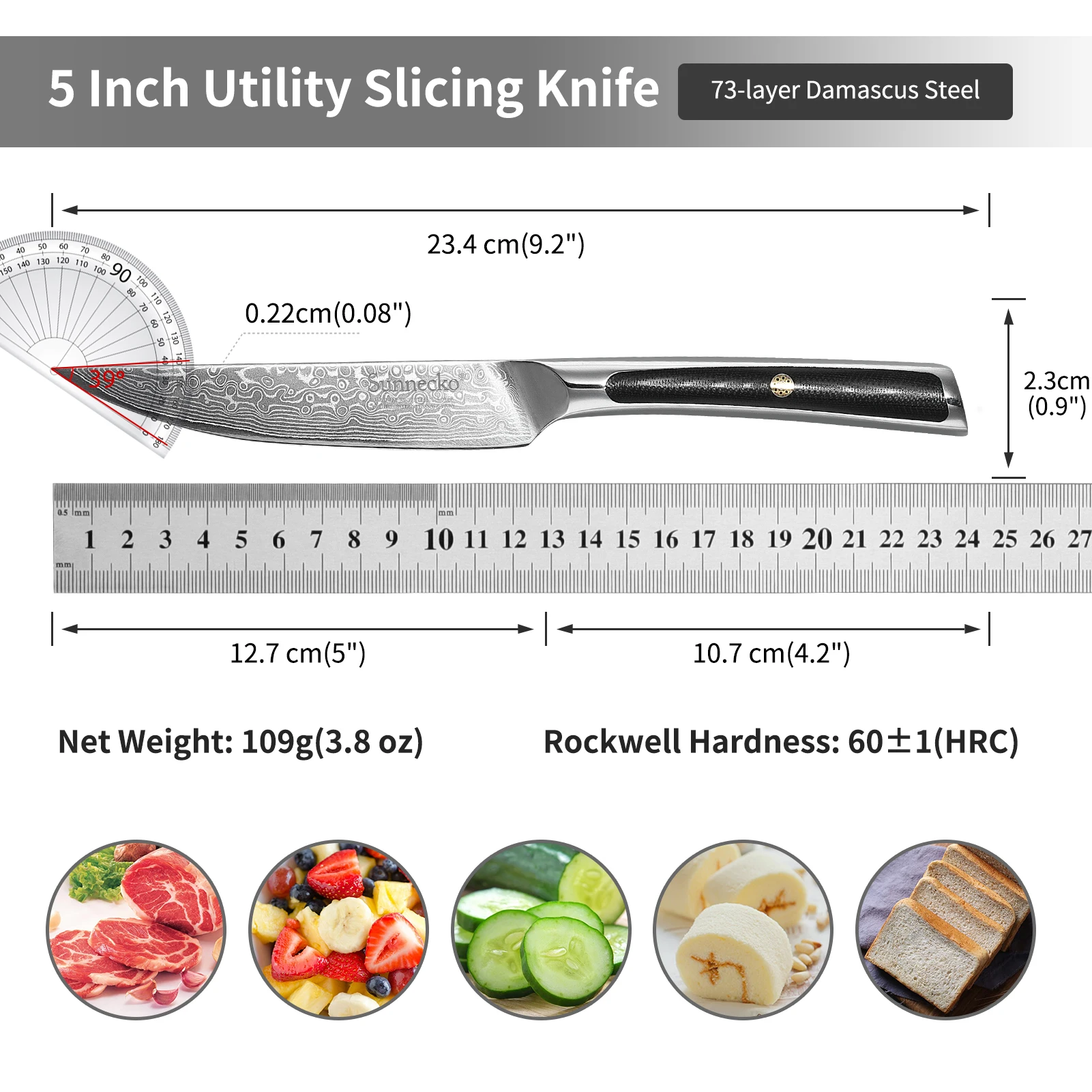 Sunnecko Utility Steak Knife 5\