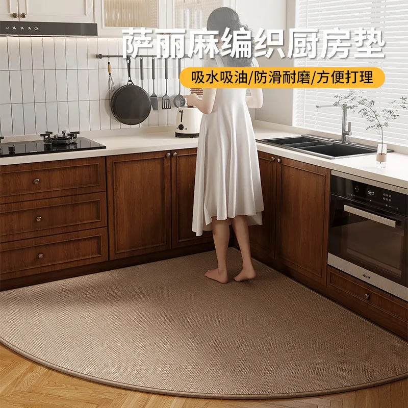 Washable Polyester Kitchen Floor Mat Water Oil Absorbent Anti-Slip Square Rug Entryway Sink Area Dining Room Bedroom Everyday