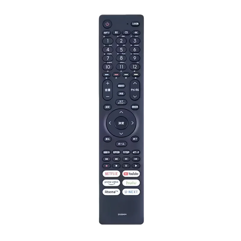 

EN3A40 Remote Control Fits for Hisense LCD TV Remote Control EN3B40H HJ75U6F4U HJ65U6F3U HJ55U6F3U 55A8FJ HJ55A6802FU HJ50U6F3U