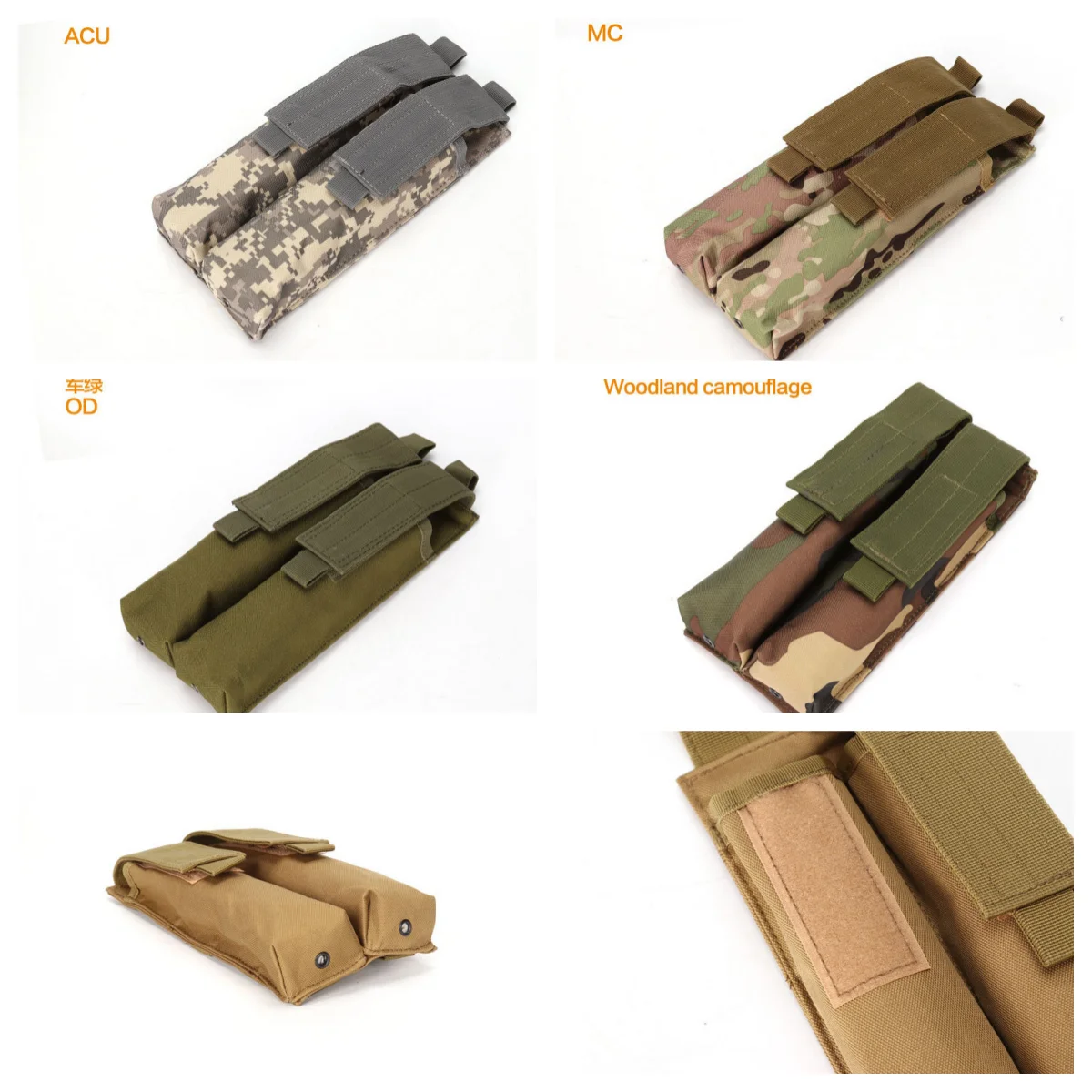 

Tactical Molle UMP Double Magazine Utility Pouch Paintball P90 Ammo Pouch Holder