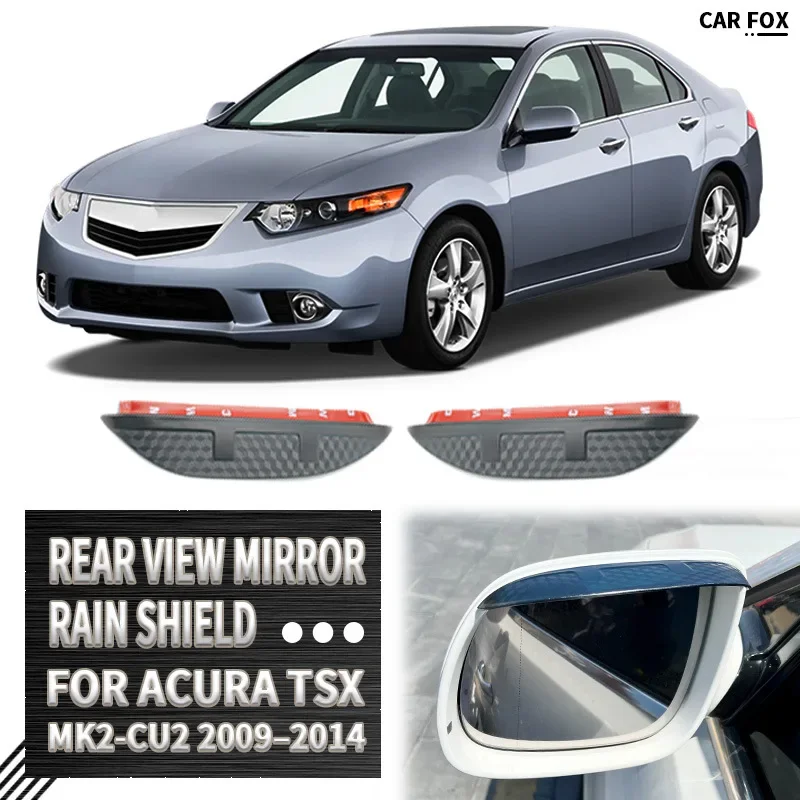 

For ACURA TSX Rear view mirror rain shield,Rear view mirror for rain protection