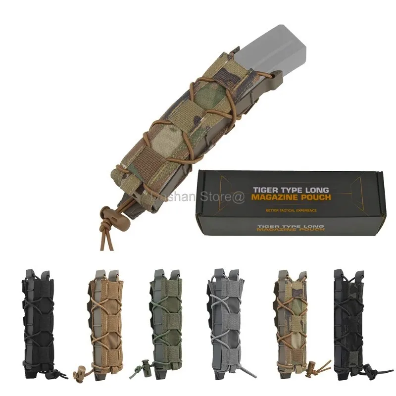 Tiger Type Tactical Magazine Pouch MOLLE Quick Release Clip Single Mag Shock Cord Carrier Holder for Pistol 9mm .40 .45 MP5 MP7