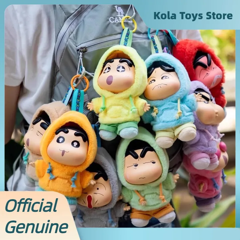 

Новый карандаш Шин-Чан, эмоциональная серия дофамина, слепая коробка, милое виниловое лицо, плюшевая сумка, кулон, фигурка, кукла, загадочная коробка, подарки