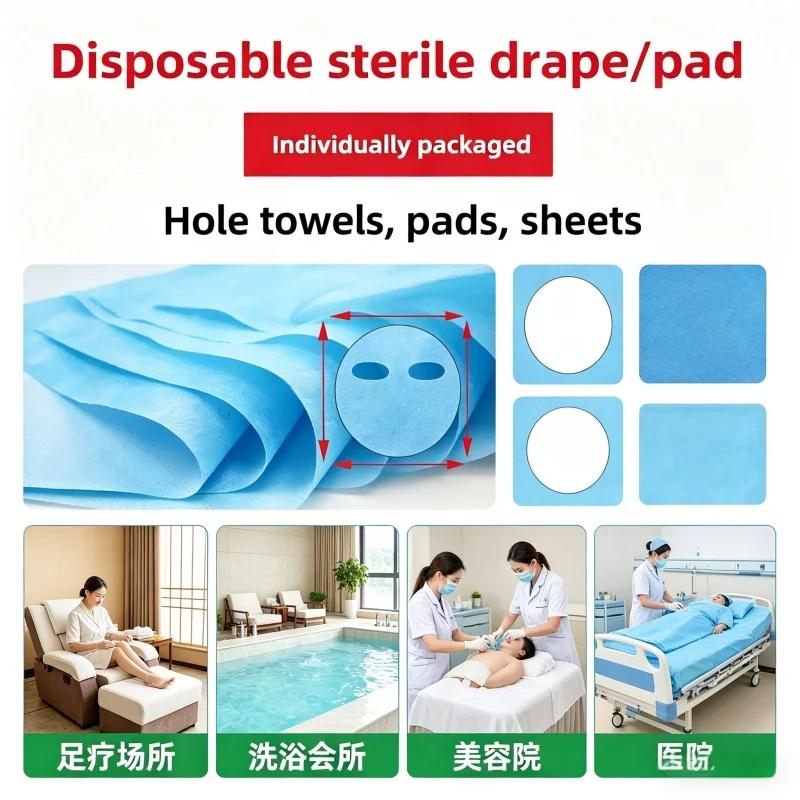 

Individually Packed Disposable Sterile Full Face Medical Drape 50x60cm 50Pcs Surgical Hole Towel