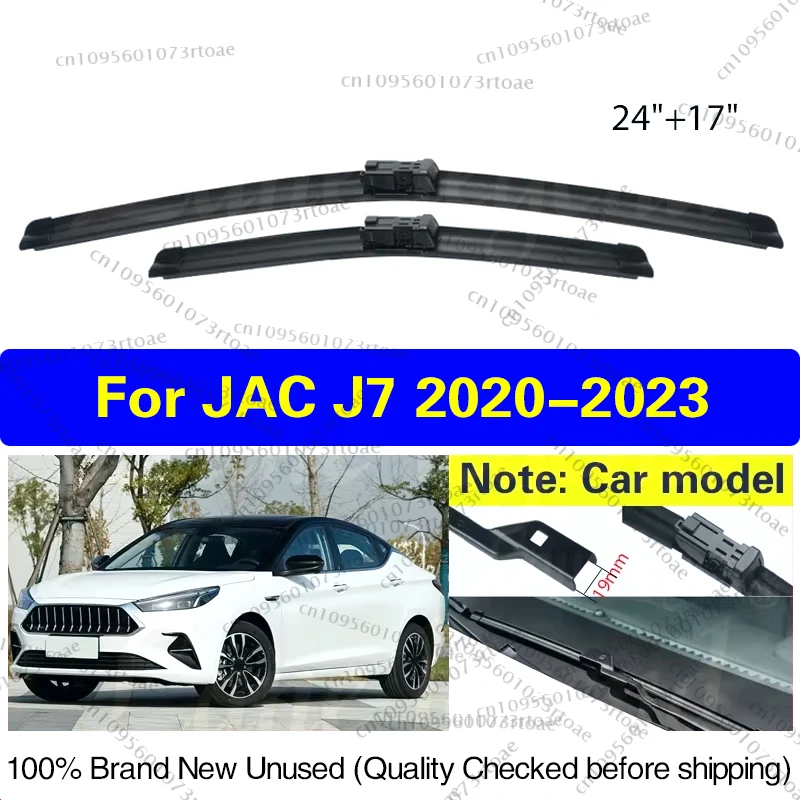 

2pcs For JAC J7 2020 2021 2022 2023 Car Front Wiper Blade Windscreen Windshield Clean Window Rain Brush Car Accessories 24"+17"