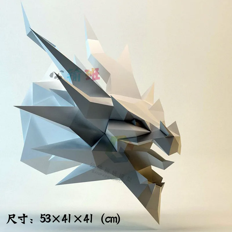 

Dragon Head Paper Model 3D Papercraft DIY Puzzles Hand Made Toys Low Poly Art Sculpture Model Wall Decorations Home Decor